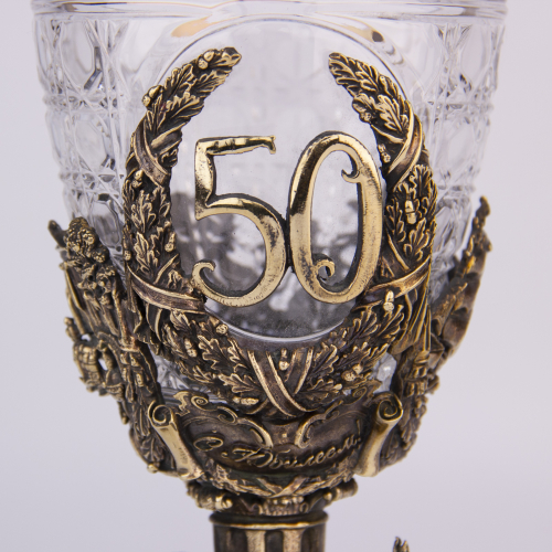 Кубок "Юбилейный. 50 лет" VIP, дерев.футляр фото 4